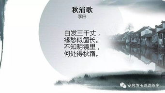 因果關(guān)系古詩(shī)句,體現因果關(guān)系的古詩(shī),包含因果關(guān)系的詩(shī)詞句