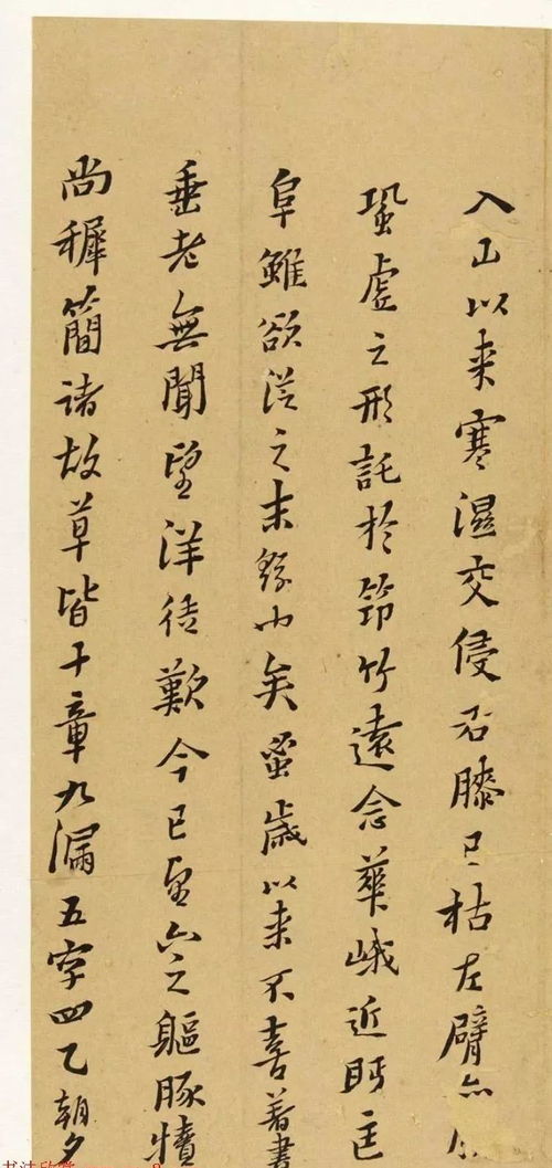 關(guān)于涵的詩(shī)句有美好寓意的,關(guān)于涵的詩(shī)句,關(guān)于涵的詩(shī)句可以用來(lái)取名字