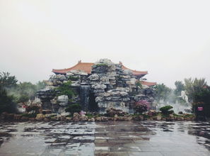 煙臺,詩(shī)句,山水