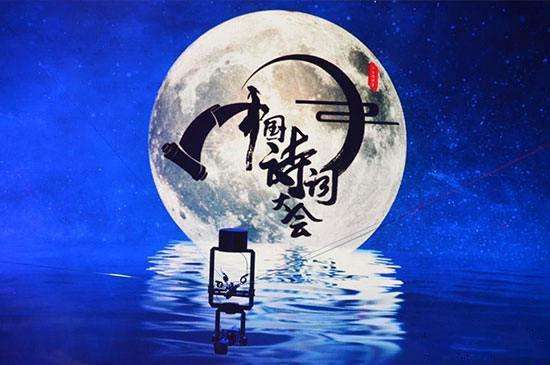 關(guān)于就在眼前詩(shī)句