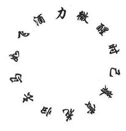 關(guān)于中國驕傲的詩(shī)句有哪些
