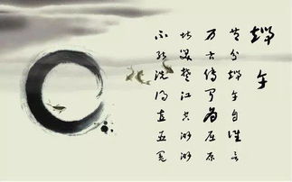 關(guān)于端午的詩(shī)句5句(不要全文)