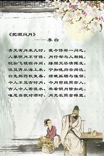 贊美云的詩(shī)句抒情古詩(shī)詞