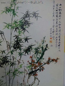 古詩(shī),詩(shī)句