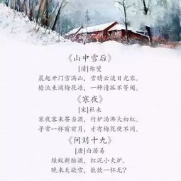 描寫(xiě)兒童的故古詩(shī)句有哪些