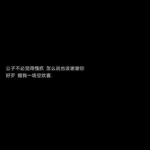 關(guān)于青檸的詩(shī)句
