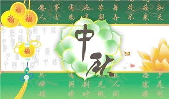 佳節思念家鄉的詩(shī)句,佳節思念?lèi)?ài)人的詩(shī)句,佳節思念親人的詩(shī)句有哪些