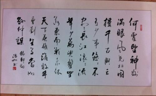 古人關(guān)于生孩子的詩句