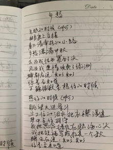 描寫(xiě)清潔工的詩(shī)句古詩(shī),贊美清潔工的古詩(shī)句,描寫(xiě)山的古詩(shī)句