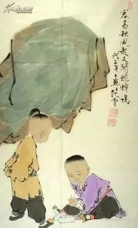 關(guān)于六一美好的詩(shī)句