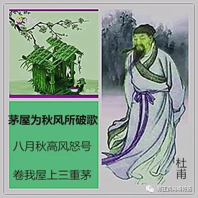 有關(guān)于苦難的詩(shī)句