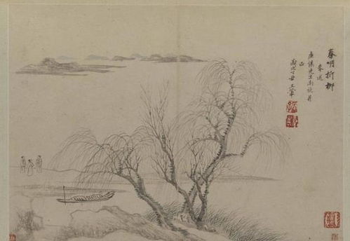 關(guān)于柳的詩(shī)句和意象