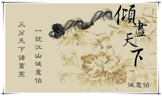 描寫(xiě)江南的現代詩(shī)句,江南美景的現代詩(shī)句,贊美江南才子佳人的現代詩(shī)句