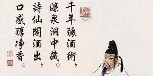 關(guān)于雪酒的詩(shī)句