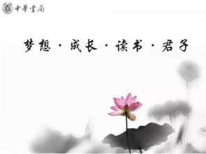 關(guān)于人生情感的詩(shī)句大全