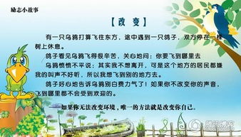 贊美筍的堅強古詩(shī)句子