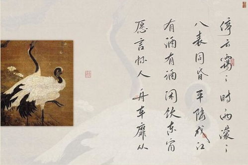 關(guān)于轉眼即逝的詩(shī)句