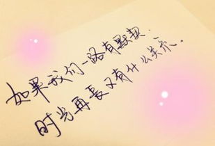 關(guān)于愛(ài)情的詩(shī)句自己寫(xiě)的