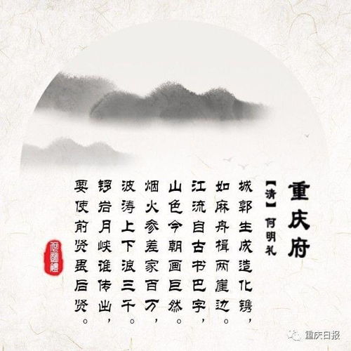 代表女子美好的古詩(shī)句