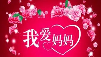 感謝參加孩子婚禮的古詩(shī)句