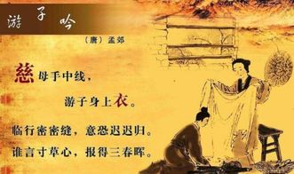 含有五的古詩(shī)句