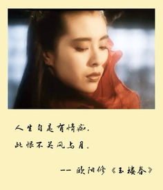 決心忘記一個(gè)人的短句,決心忘記一個(gè)人的說(shuō)說(shuō),決心忘記一個(gè)人的網(wǎng)名