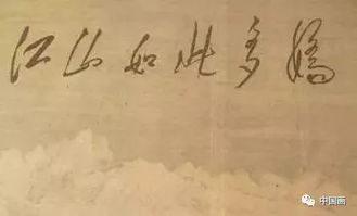 關(guān)于懂世界的詩(shī)句