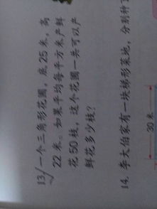 所有關(guān)于風(fēng)的詩(shī)句