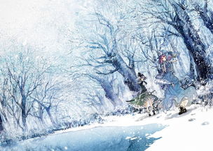 詩(shī)句,下雪