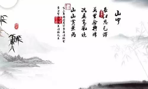 花春風(fēng)的詩(shī)句古詩(shī)