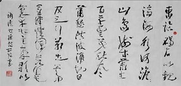關(guān)于描寫(xiě)曹操的古詩(shī)句