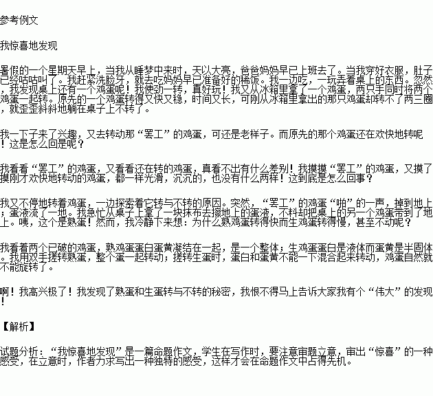 關(guān)于匆匆這一篇文章的詩(shī)句