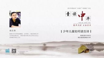 設立目標的古詩(shī)句