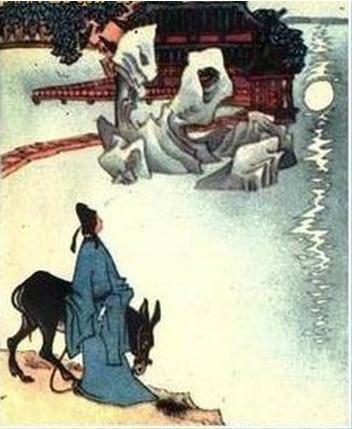 賺錢(qián)之道古詩(shī)句
