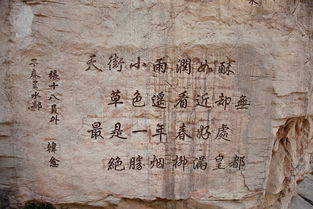 關(guān)于西安的唐代詩(shī)句