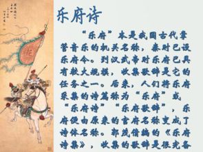 上冊,詩(shī)句,蘇教版,語(yǔ)文