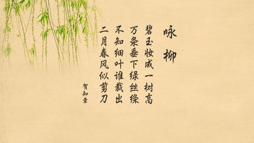 有關(guān)夏秋天的詩(shī)句古詩(shī)詞