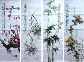 梅蘭竹菊四君子的詩(shī)句書(shū)法,關(guān)于梅蘭竹菊的詩(shī)句古詩(shī),梅蘭竹菊四君子的詩(shī)句