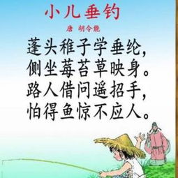 寫(xiě)夏天的詩(shī)句古詩(shī),夏天詩(shī)句古詩(shī)名句,形容夏天的詩(shī)句古詩(shī)