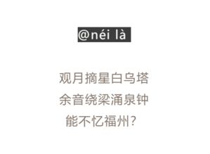行的古詩(shī)句