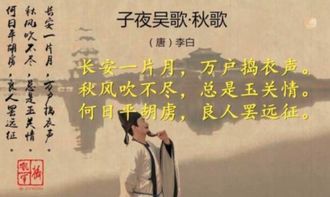 描寫(xiě)又是一的詩(shī)句古詩(shī)