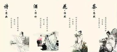 詩(shī)句