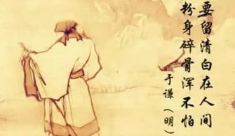 關(guān)于詩(shī)人睡夢(mèng)的詩(shī)句