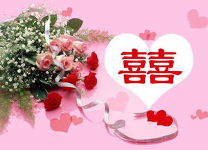新婚祝福古詩(shī)句