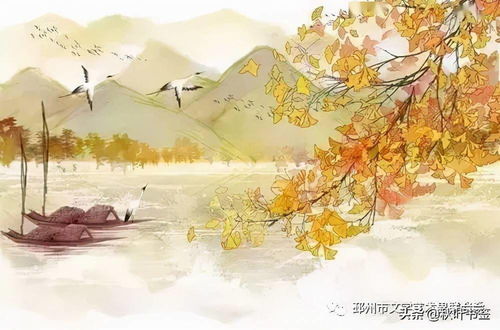 古詩(shī),詩(shī)句,春秋