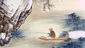 形容釣魚(yú)悠閑的古詩(shī)句