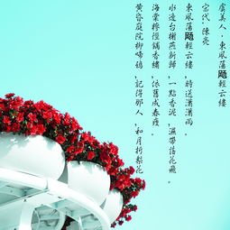 有關(guān)故鄉人的古詩(shī)句