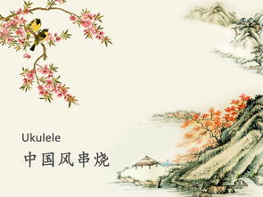 湘妃竹古詩(shī)句