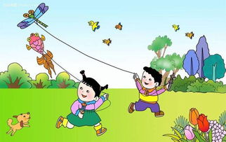 關(guān)于那春風(fēng)中放風(fēng)箏的快樂(lè )的詩(shī)句