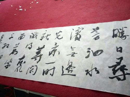 關(guān)于奧字的詩(shī)句